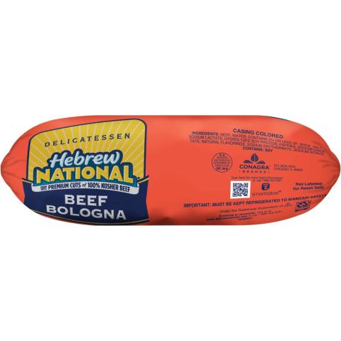 Wide Bologna Halves